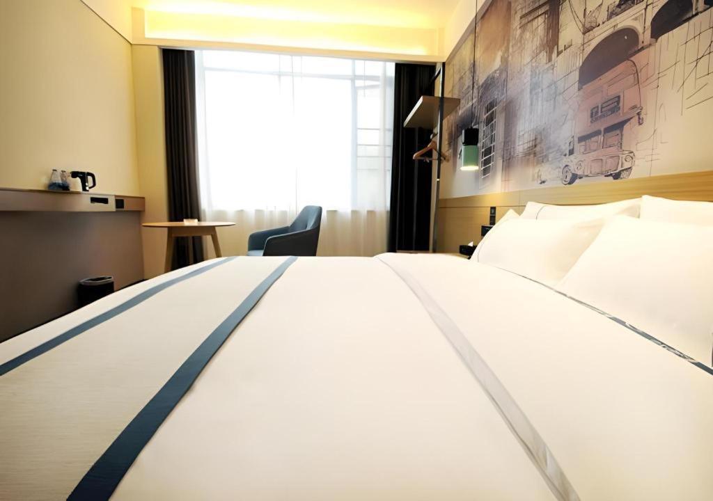 City Comfort Inn Suizhou Bingzi Wanda Zewnętrze zdjęcie